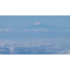Der Mount Fuji